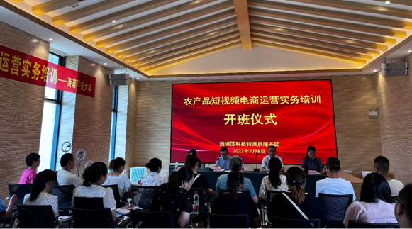 微信图片_20220711155135