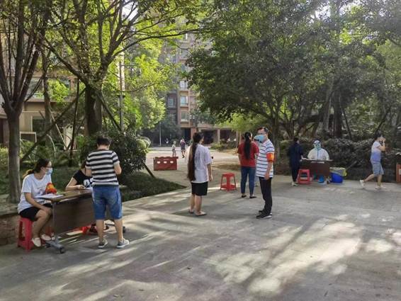 微信图片_20220906174855