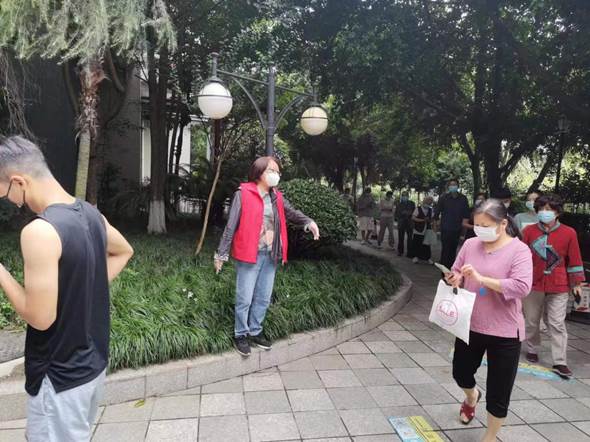 微信图片_20220906174925